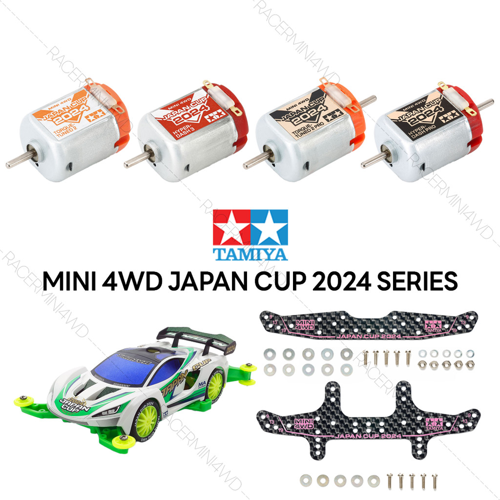 TAMIYA Mini 4WD Japan Cup 2024 (J-CUP) Limited Edition ชุดแต่งเจแปนคัพ 2024 95166 95167 95168 95169 
