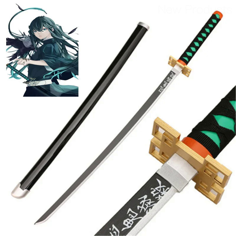 💥 Cosplay Anime Demon Slayer Tokitou Muichirou Bamboo Assembled 41inch Sword Weapon Kimetsu no Yaiba