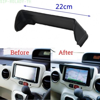 Universal 22 ซม. Anti-glare รถ Dash วิทยุ Sun Shade GPS Navi…