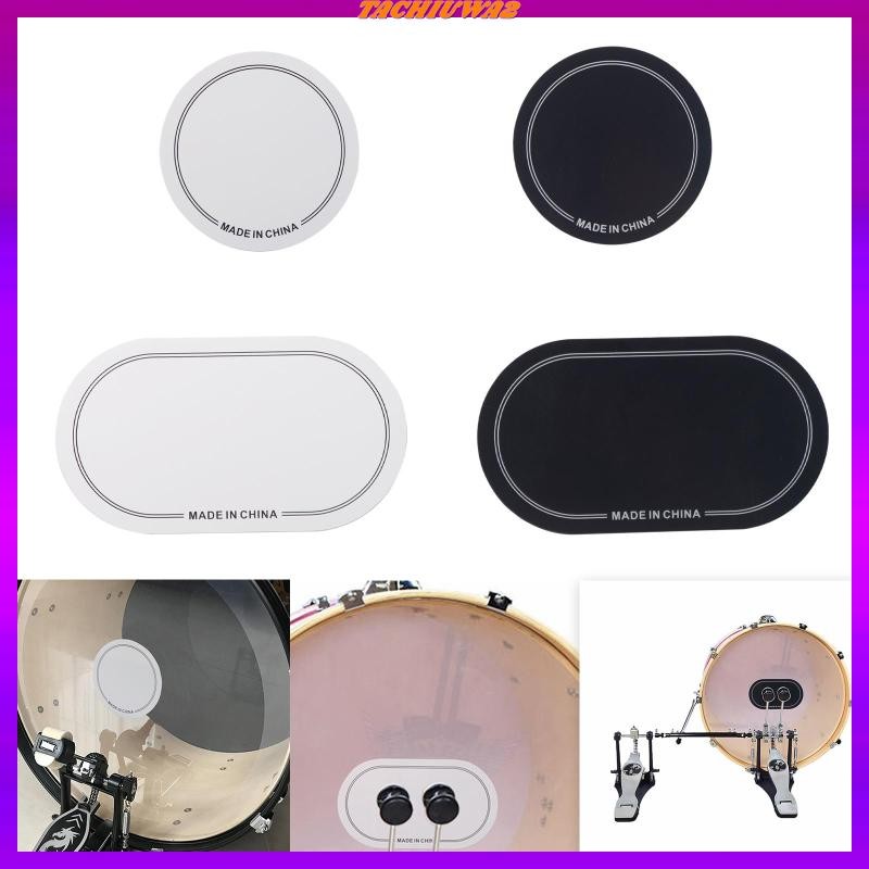 [Tachiuwa2] Bass Drum Accessories Portable Drum Head Pad Sticker Kick Pad for Drum Practice