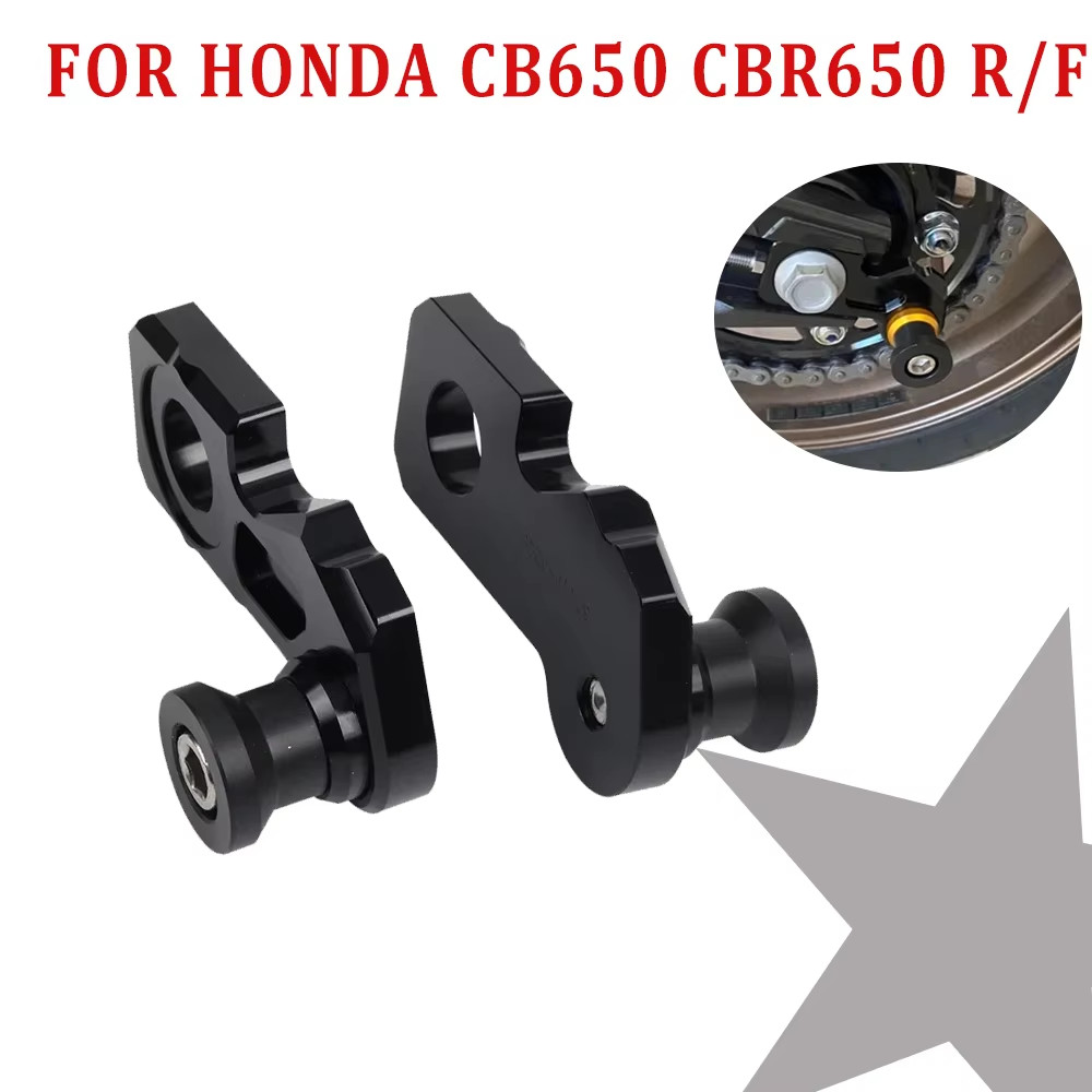 ปรับโซ่กรอบ Swingarm Spools Slider อุปกรณ์เสริมสําหรับ Honda CB650R CBR650R CB650F CBR650F CB CBR 65