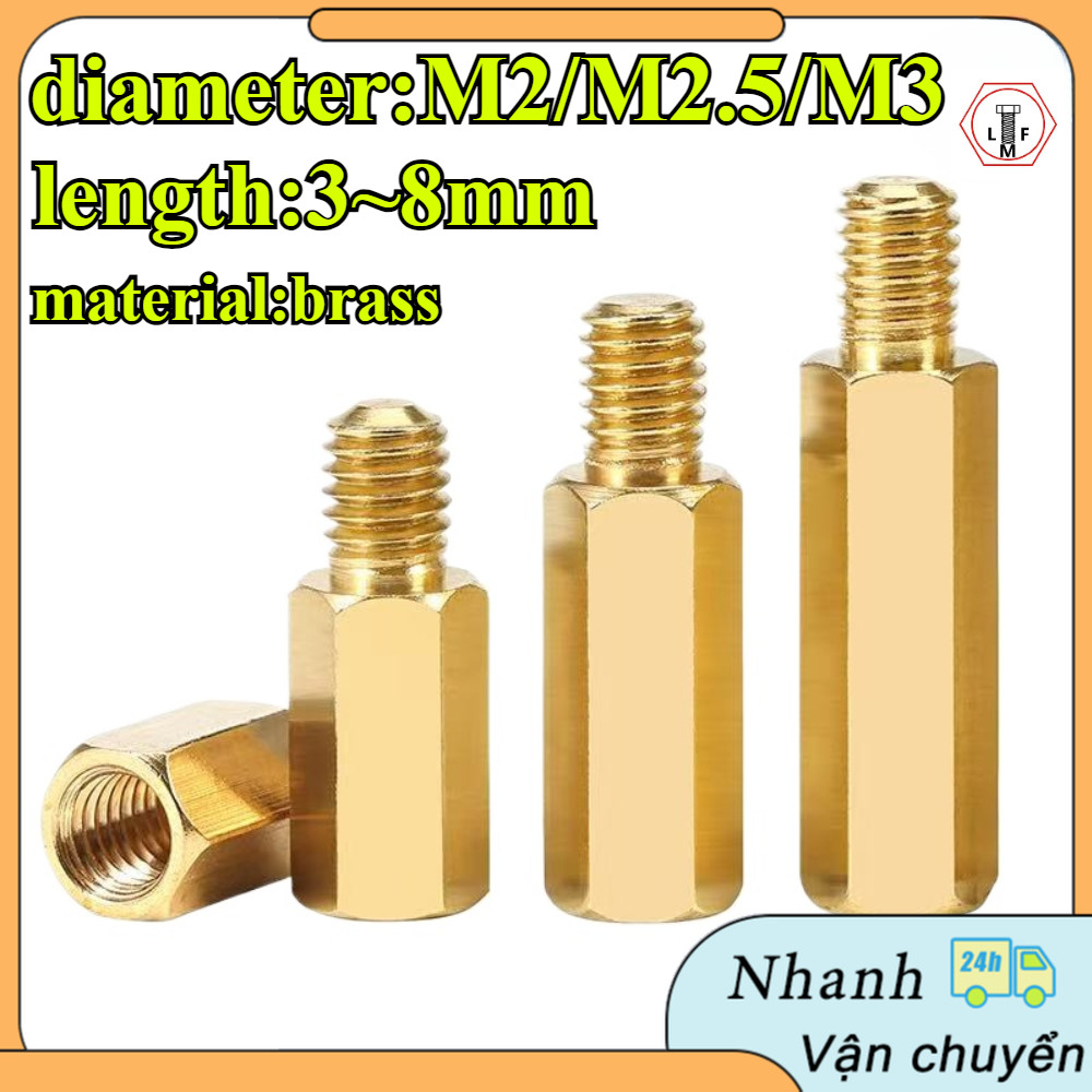 [LMF] สกรูน็อตสกรู ฐานสิบหก คอลัมน์ทองแดง (M2~M3~Z)