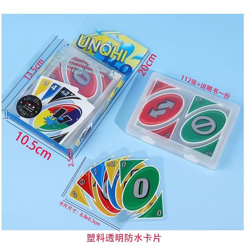 [คอลเลกชัน 22 คน] Casual Solitaire เวอร์ชันภาษาอังกฤษ Cross-Border Board Game Card Uno Card Entertai