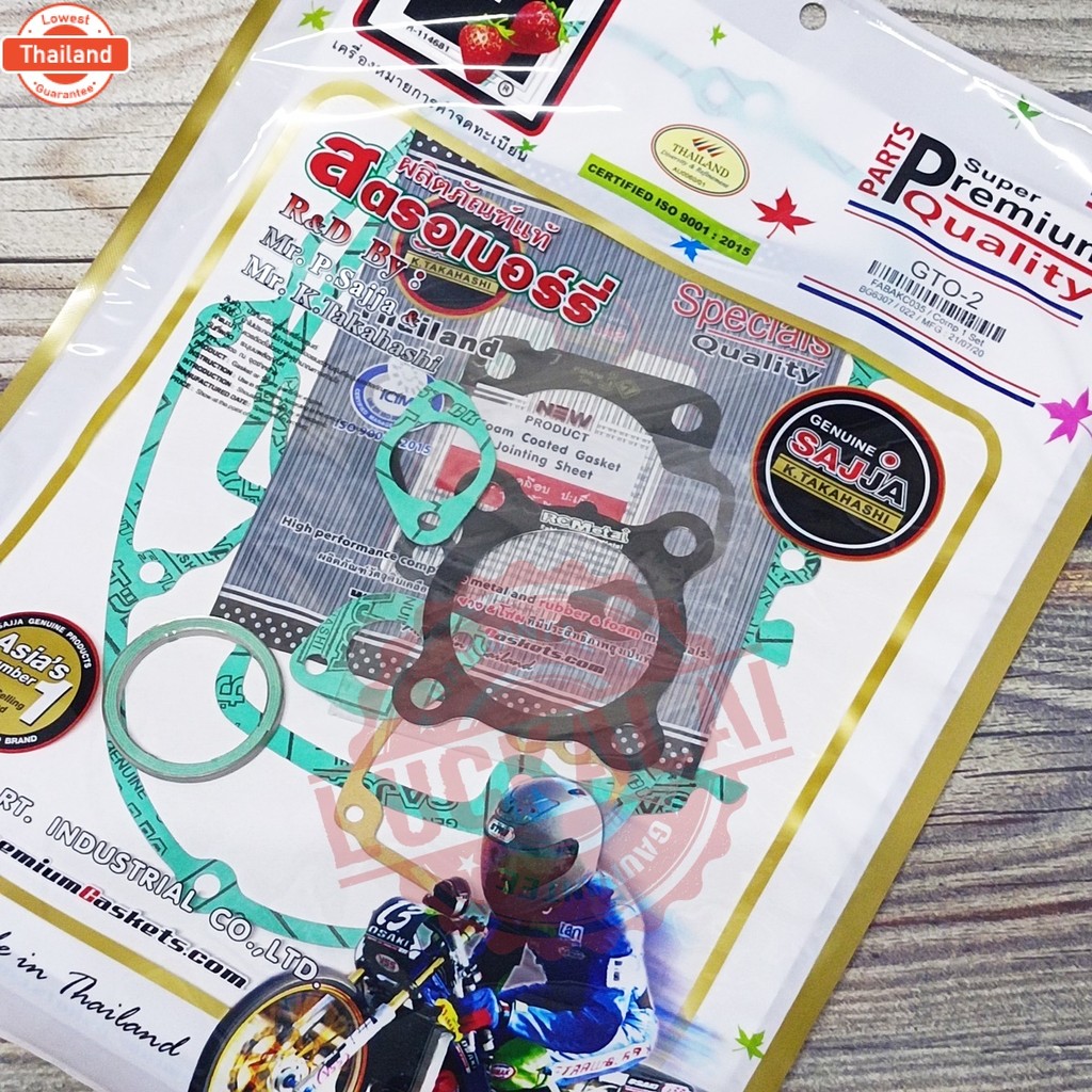 ปะเก็นชุดใหญ่ KAWASAKI GTO-M2, GTO-2 // GTO-M4, GTO-4 --- by LuckALai