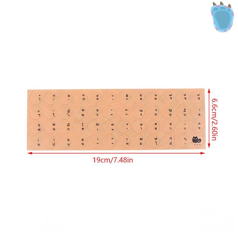 [PA] สติ๊กเกอร์ใสทรงกลม PC Desktop Keyboard Matte Sticker Thai Full Keyboard TH