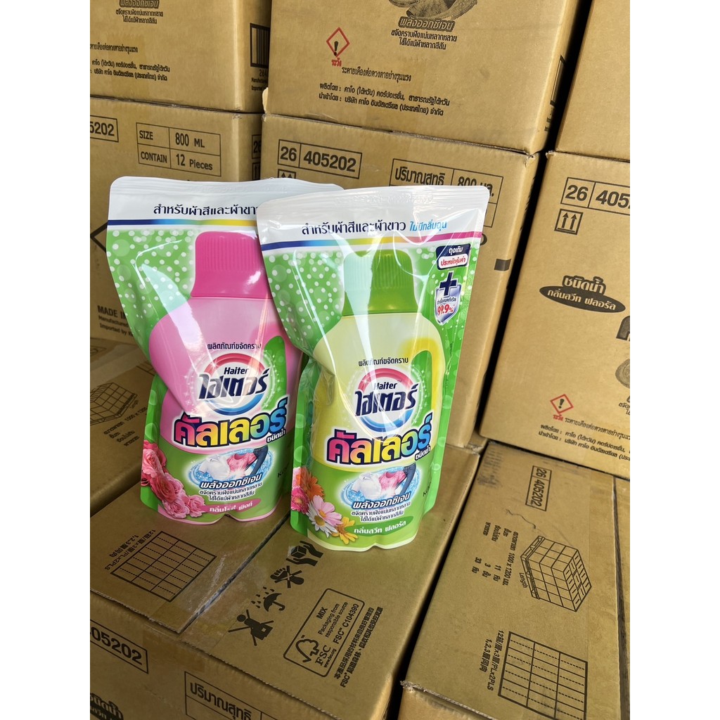 Haiter Color ไฮเตอร์ คัลเลอร์ ชนิดน้ำ 800 มล.แพค 3 ถุง - รูปที่ 3