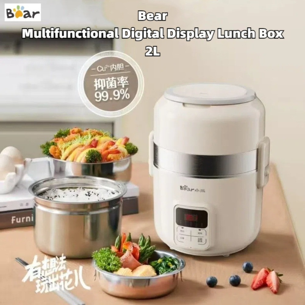ของแท้Bear มัลติฟังก์ชั่นกล่องอาหารกลางวันไฟฟ้าแบบพกพาหมีน้อยฉนวนกันความร้อนน้ําฟรีกล่องอาหารกลางวันทําอาหาร DFH-B20J1 3 ชั้นกล่องเบนโตะ Plug-In ไฟฟ้าความร้อนข้าวนึ่ง
