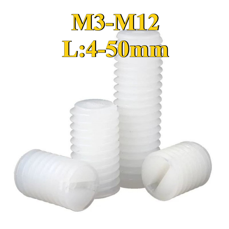 สกรู ตัวหนอน ผ่าหัว ปลายตัด ไนลอน เกลียวมิล หยาบ  / Slotted Set Screw w/ Cup Point nylon M3/M4/M5/M6