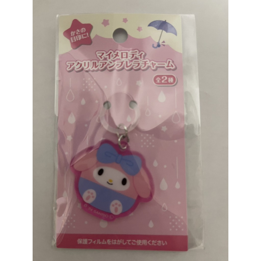 ที่ห้อยร่มอะคริลิก   แฮลโลคิตตี้  คุโรมิ  มายเมโลดี้   Acrylic Umbrella Charm  (Sanrio) รูปที่ 4