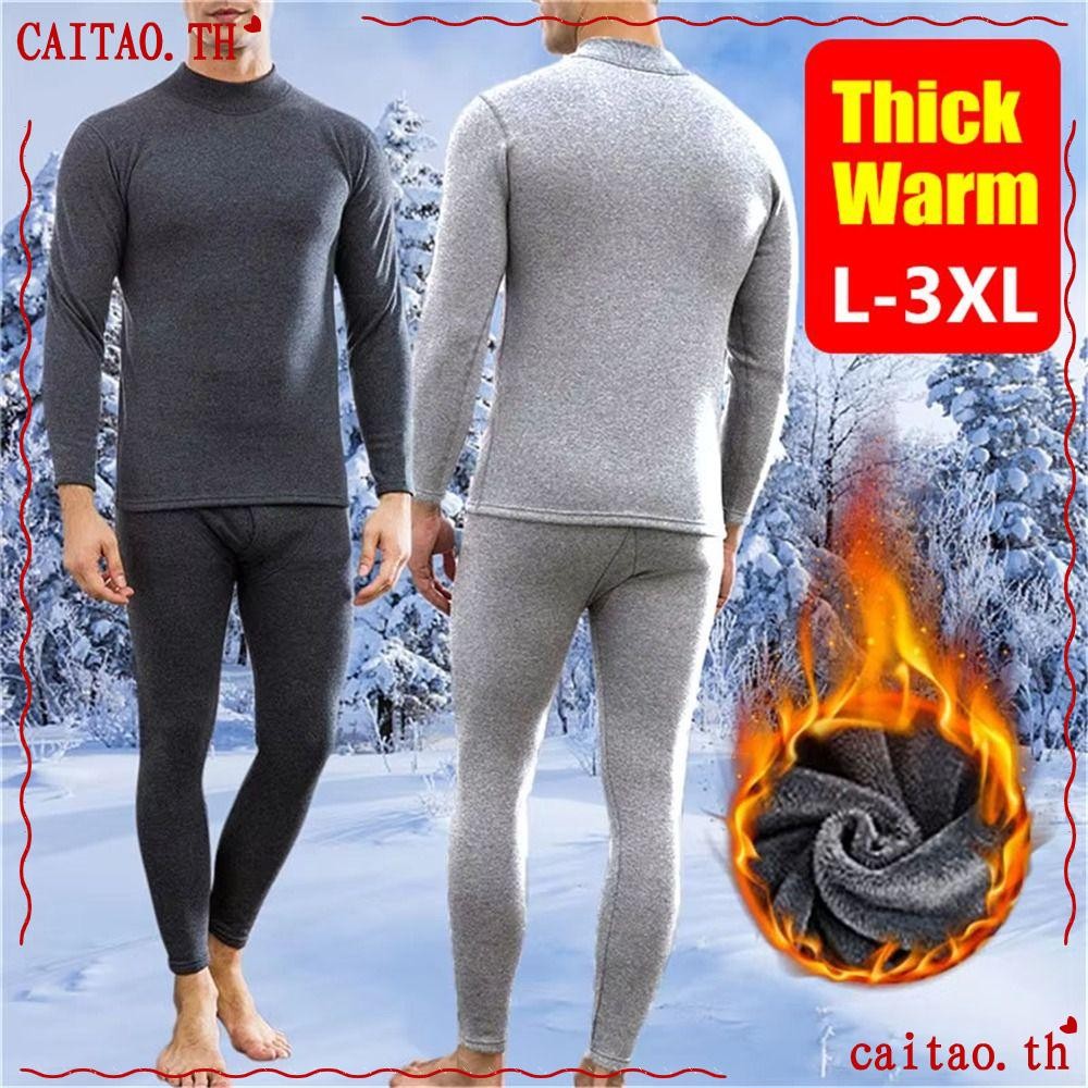 คาตาโอะ ชุดชุดชั้นในกันความร้อนสําหรับผู้ชาย,ซับขนแกะสภาพอากาศหนาวเย็นอบอุ่นยาวจอห์นสําหรับผู้ชาย,คลาสสิกยืดหยุ่นสูงฤดูหนาวผู้ชายชั้นฐาน