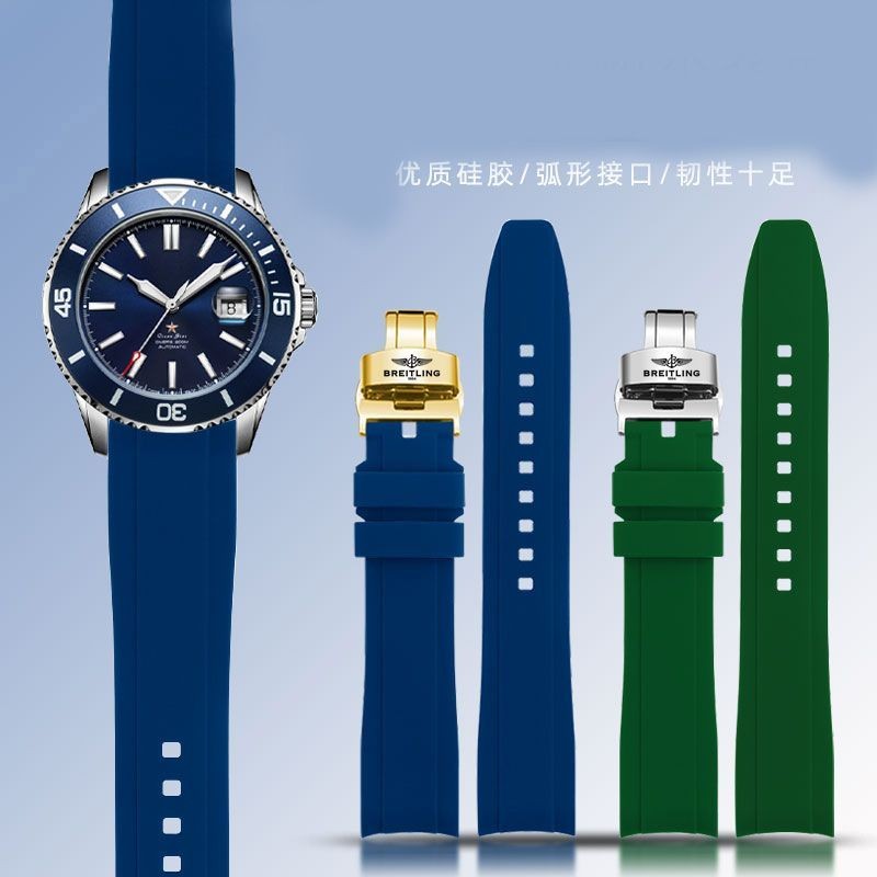 สายนาฬิกา Breitling ที่เข้ากันได้ซิลิโคนการบิน Chronograph Avengers Super Marine Puma Blackbird สายน