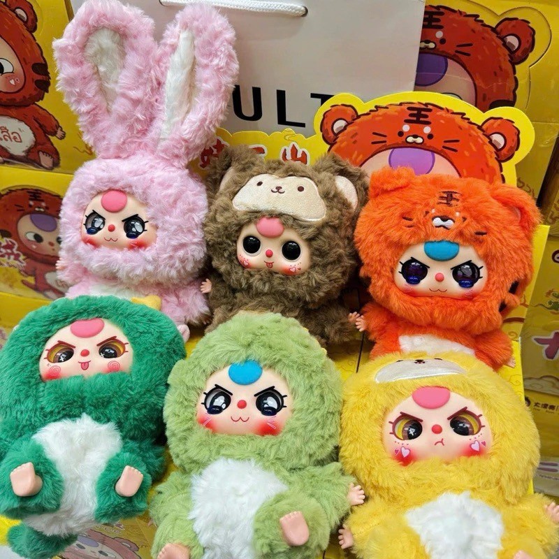 กล่องตาบอด Baby Three Complete Model Kimmon, Manchao, Migo, Baby Three 12 Zodiac Signs, Baby Keychai