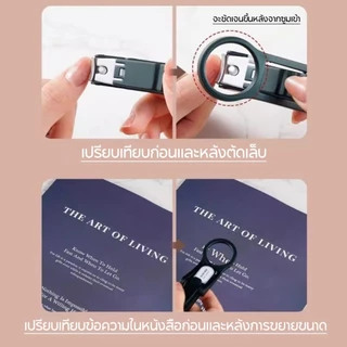กรรไกรตัดเ กรรไกรตัดเล็บสแตนเลสพร้อมแว่นขยาย กรรไกรตัดเล็บป้องกันน้ํากระเซ็น กรรไกรตัดเล็บ ได้จริงสําหรับผู้สูงอาย