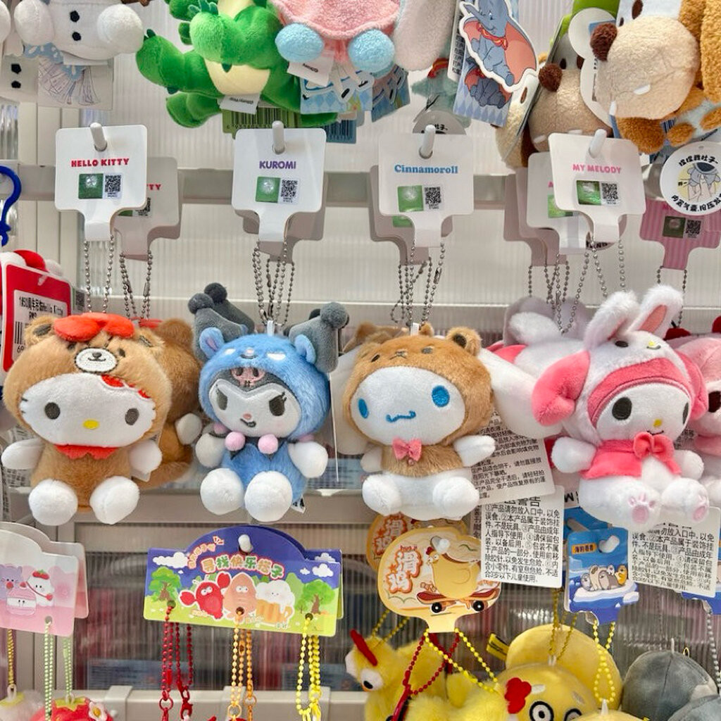 ลดเพิ่ม100฿ ในไลฟ์ / Sanrio x Miniso / พวงกุญแจซานริโอ้ ของแท้100%