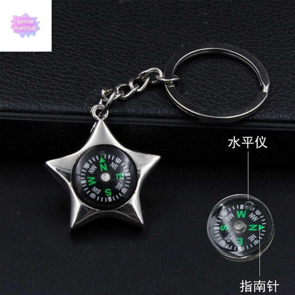 Gentlemanclub Key Holder Compass Five-pointed Star Compass พวงกุญแจ Five-pointed Star Ring