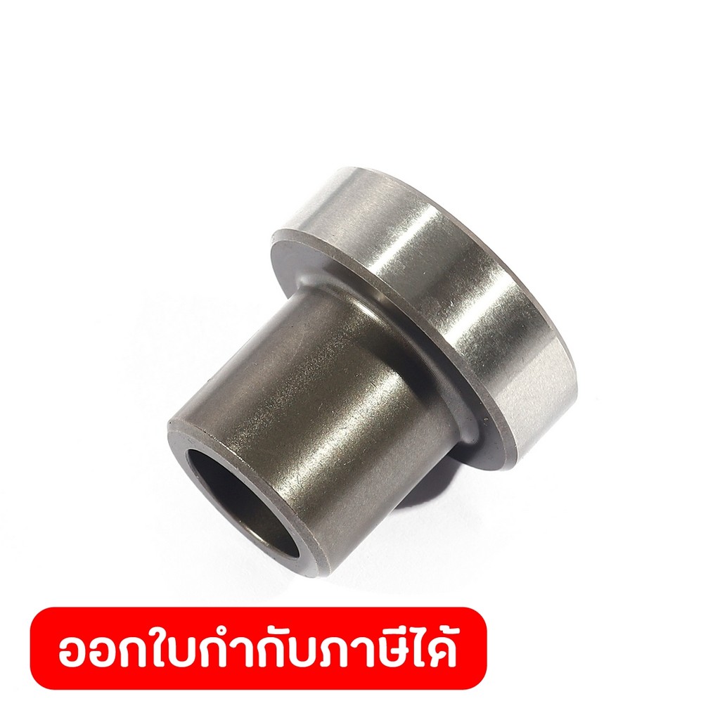 DONG CHENG อะไหล่ Guide Sleeve #27 ใช้กับโรตารี่ รุ่น DCZC02-26 (ดองเช็ง)