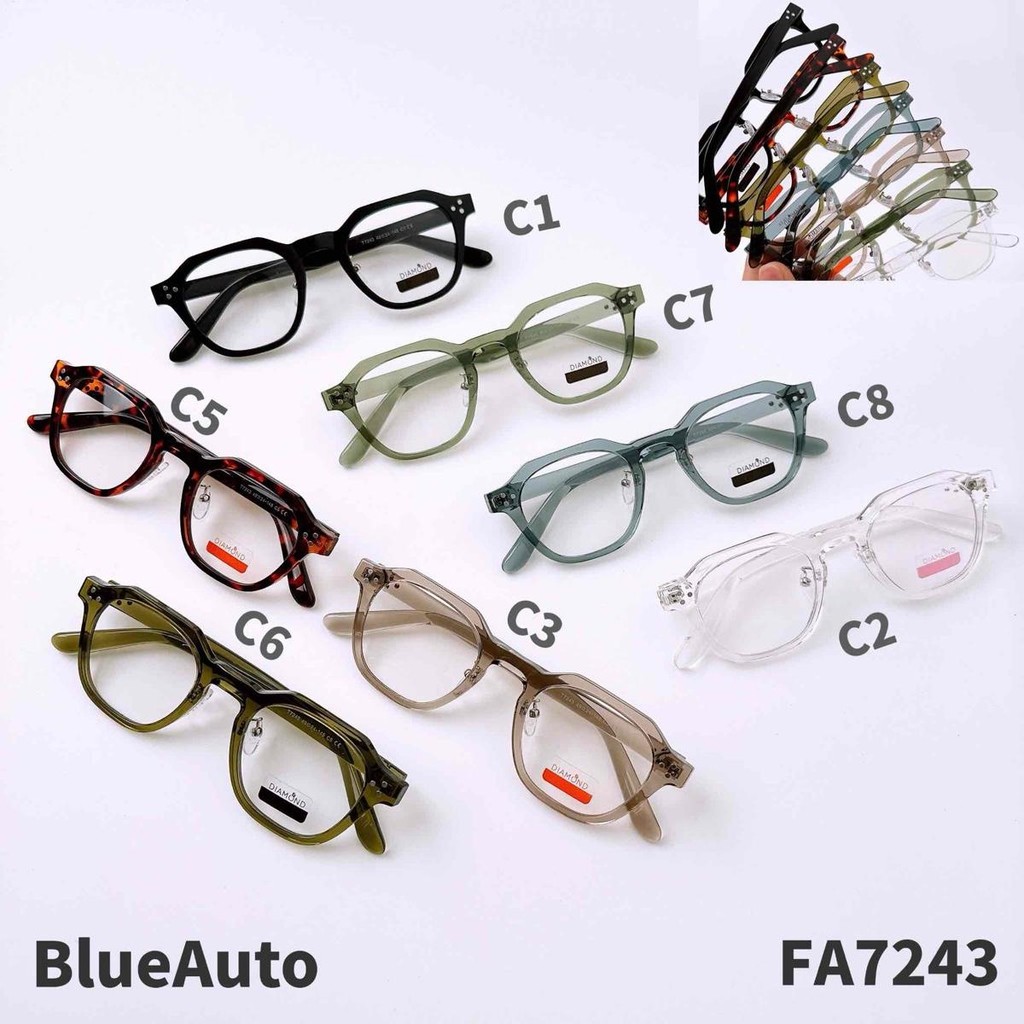 Diamond Blue Auto Lens FA7243 เลนส์เปลี่ยนสี สามารถนำกรอบไปตัดเลนส์ได้ มีบริการเก็บปลายทาง