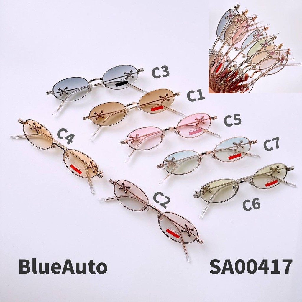 Diamond Auto Lens ONNI-SA00417 เลนส์เปลี่ยนสีเมื่อออกแดด งานดีไซน์เก๋ วัสดุแข็งแรง เปลี่ยนเลนส์ได้ มีบริการเก็บปลายทาง