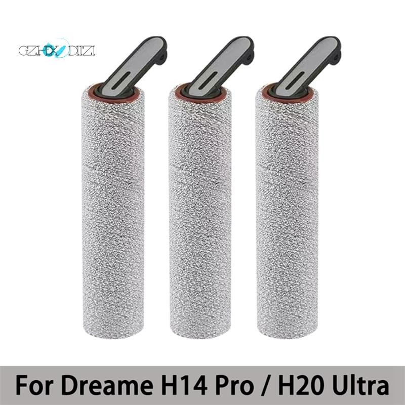 Gzhxdiizi3PCS แปรงลูกกลิ้งสําหรับ H14 Pro / Ultra/H30 Ultra / H13 Pro แปรงขัดเครื่องดูดฝุ่นอุปกรณ์เส