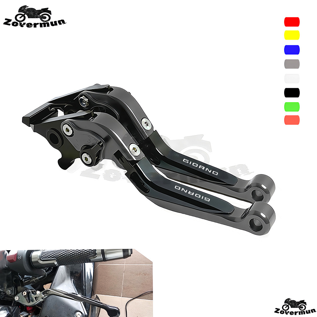 สําหรับ Honda GIORNO +125 ABS/CBS อุปกรณ์เสริมรถจักรยานยนต์ CNC Machined อลูมิเนียม Telescopic เบรคคันโยกคลัทช์ 6 ระดับคลัทช์เบรคแบบปรับได้ GIORNO