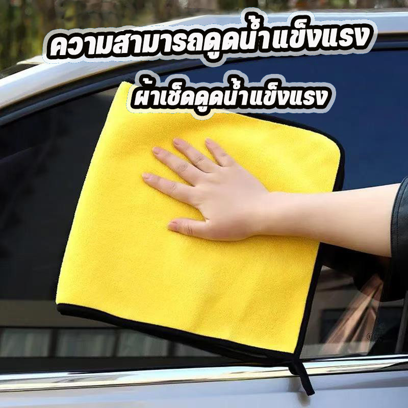 ผ้าเช็ดสัตว์เลี้ยง、ใหญ่ที่สุด【140*70 CM】ผ้าเช็ดขนสัตว์เลี้ยงหมาผ้าเช็ดขนสัตว์ เช็ดขนแมวสุนัข ผ้าไมโครไฟเบอร์、ซับน้ำได้ดี - รูปที่ 2