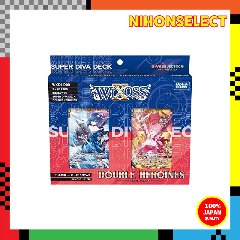 WIXOSS WXDi-D09 TCG Constructed Deck SUPER DIVA DECK DOUBLE HEROINES -Pirulku & Hirana-