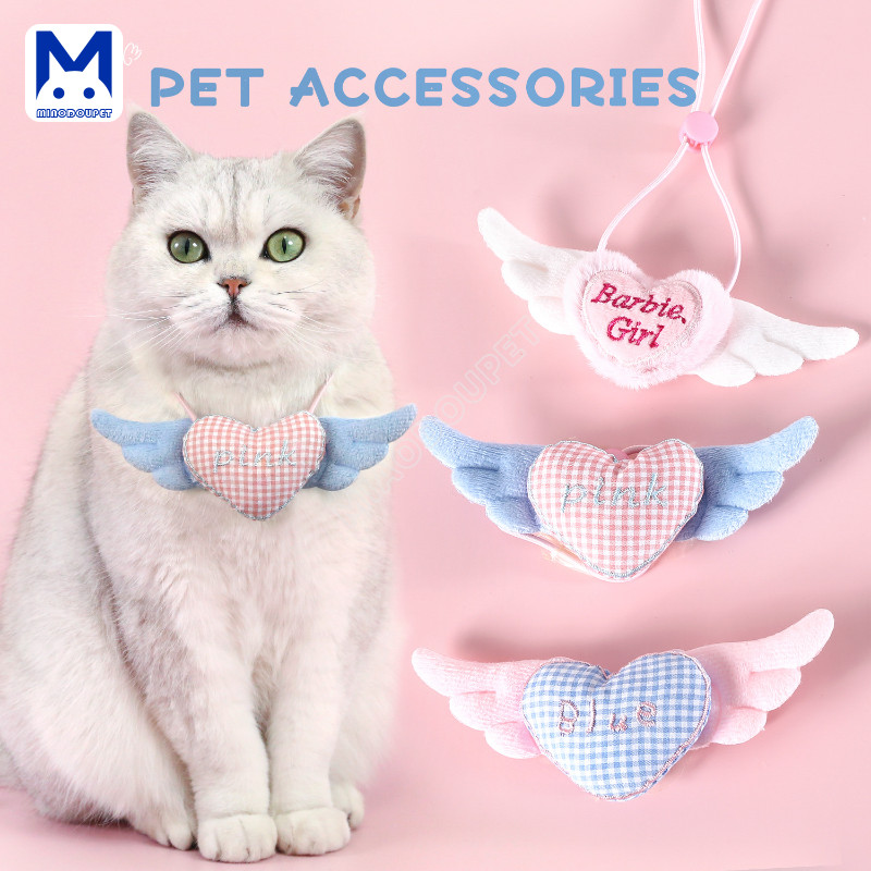 Pet Love Wings Collar Cat Bib อุปกรณ์คอสุนัข