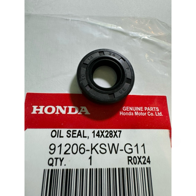 Gear / Shaft Oil Seal 14-28-7 Tmx 125 Alpha / TMX 155 / XR200 91206-KSW-G11-MotoNova