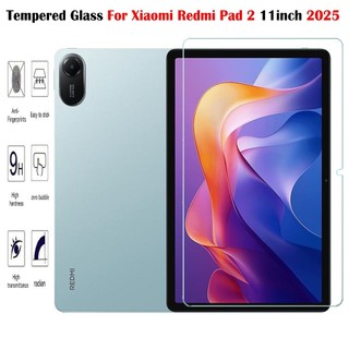 ฟิล์มกระจก สำหรับ เรดมี่ แพด Tempered Glass Film For Redmi Pad 2 11 2025 Redmi Pad SE 8.7 11 Pad Pro 12.1 mi Pad 6 7 Pro