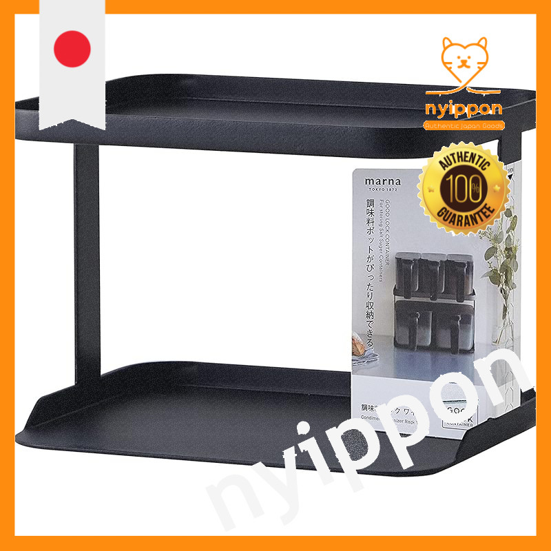 Marna Spice Rack 2-Tier (Wide/Black) Spice Shelf (Kitchen Spice Storage)