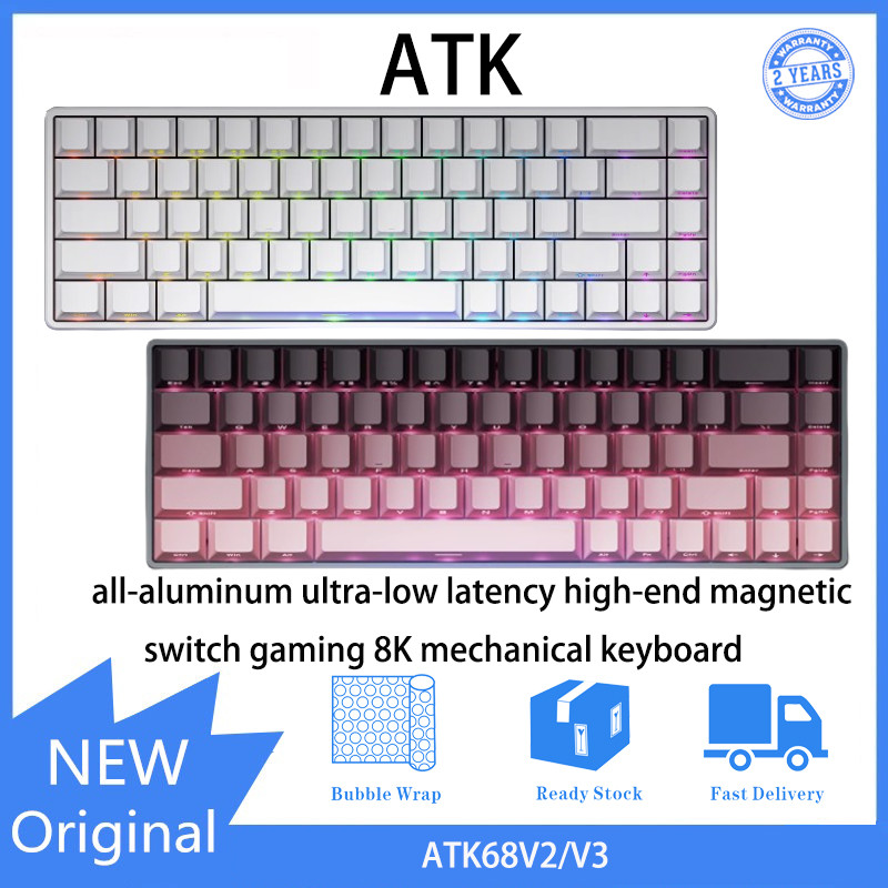ATK68V2/V3 สวิตช์แม่เหล็กระดับไฮเอนด์ที่มีความหน่วงต่ําเป็นพิเศษอลูมิเนียมสําหรับเล่นเกมคีย์บอร์ดเชิ