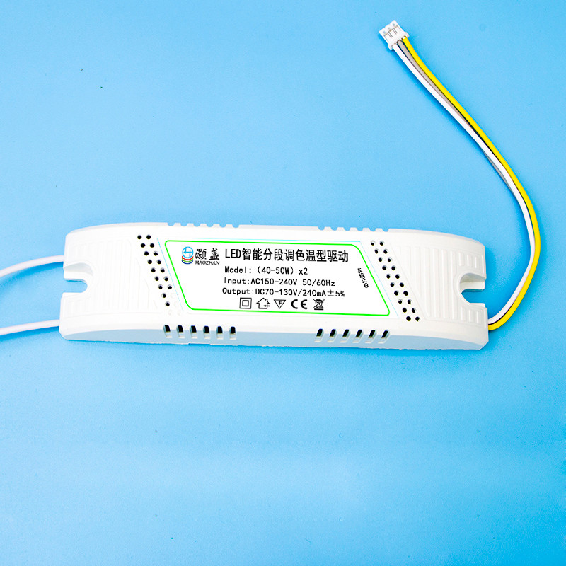 ไดร์เวอร์ LED Segment Two-Segment Three-Segment Color Temperature driver Power Intelligent Dimming D