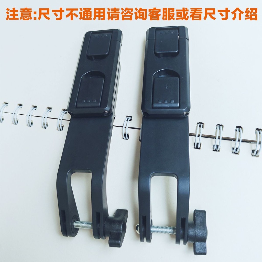 Selfie Stick โทรศัพท์มือถือคงที่ Chuck อุปกรณ์เสริมหัวเข็มขัดสกรู Gimbal Photo Handy เครื่องมือวงเล็บอะไหล่เดี่ยว [lw] KPDJ