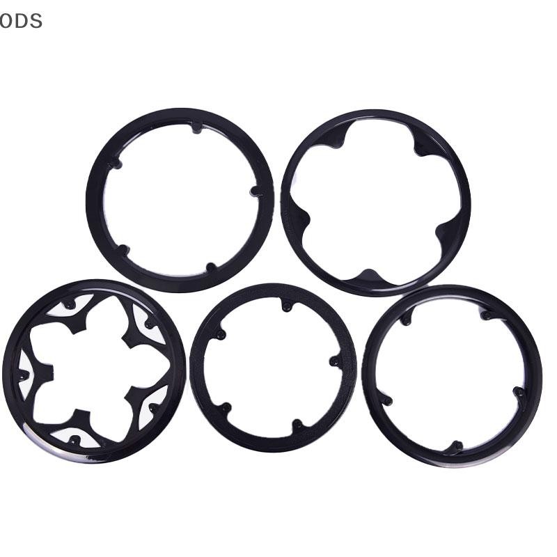 ODS Crankset Crank Guard Protector จักรยานโซ่ล้อแหวนอุปกรณ์เสริม OD