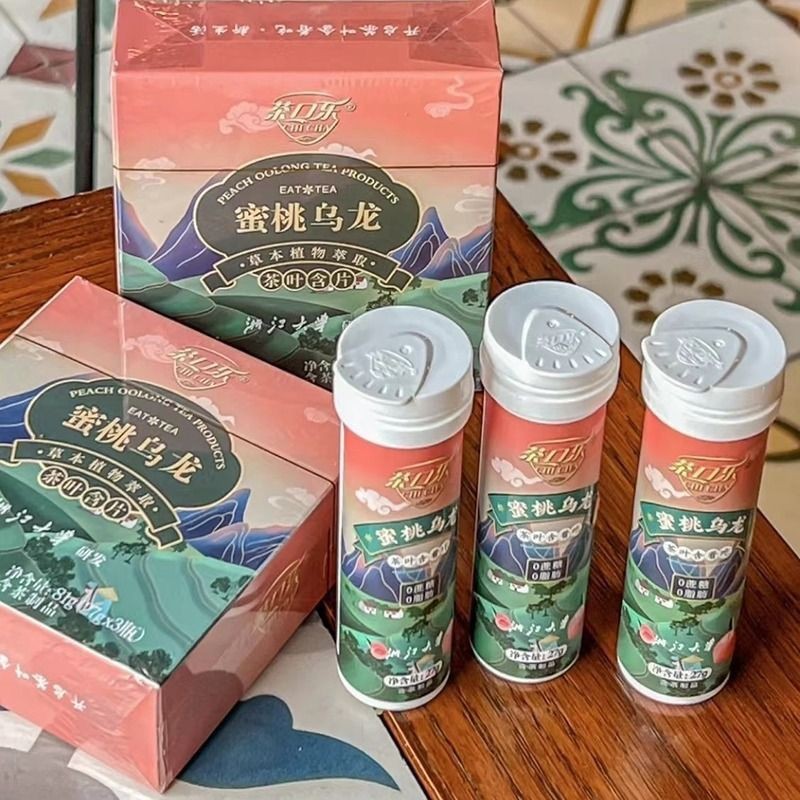 口 ชางูงูงู ชาโดซ糖果  茶片草本植物口气清新 Lozen糖老牌子ชาปากพีชชาอูหลงลูกอมชาจัสมินบรรจุxn20250104