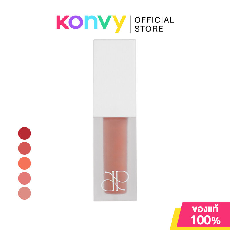 PREME PRIVE Velvet Lip Tint 5g พรีม พรีเว่ ลิปทินท์เนื้อกำมะหยี่