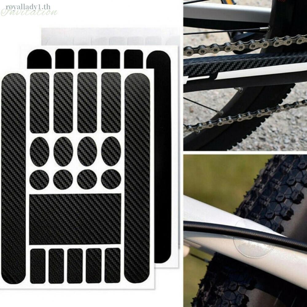สติ๊กเกอร์ติดโซ่จักรยาน ตะเกียบหน้า Film Frame protector Chain stay Decal