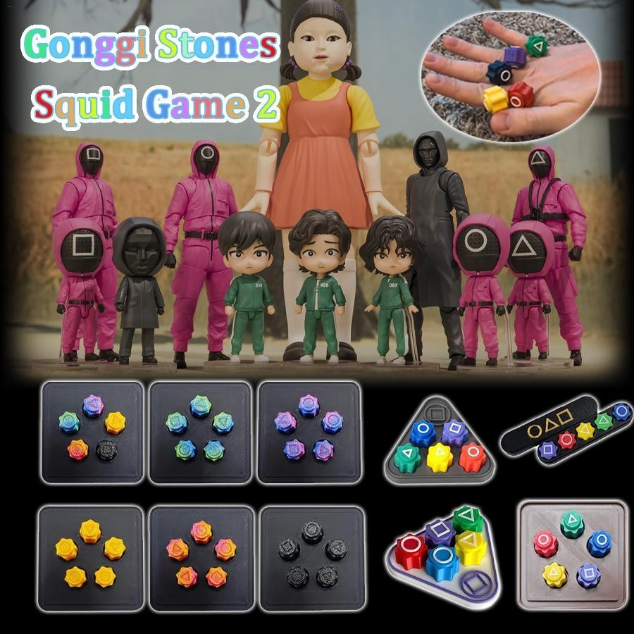 เกมปลาหมึก 2 เกมจับหิน พิมพ์หินโยนและจับอุปกรณ์ประกอบฉากเกม Gonggi