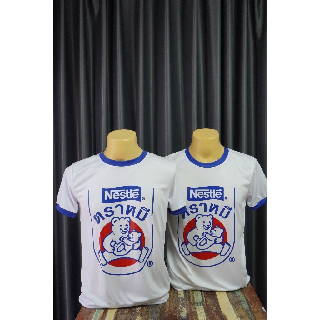 เสื้อยืดสกรีนลายนมตราหมี งานสกรีนคมชัด