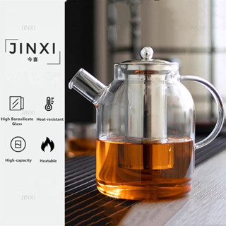 กาน้ําชาความจุขนาดใหญ่กาน้ําชาแก้วทนความร้อนกาต้มน้ําแก้วที่…