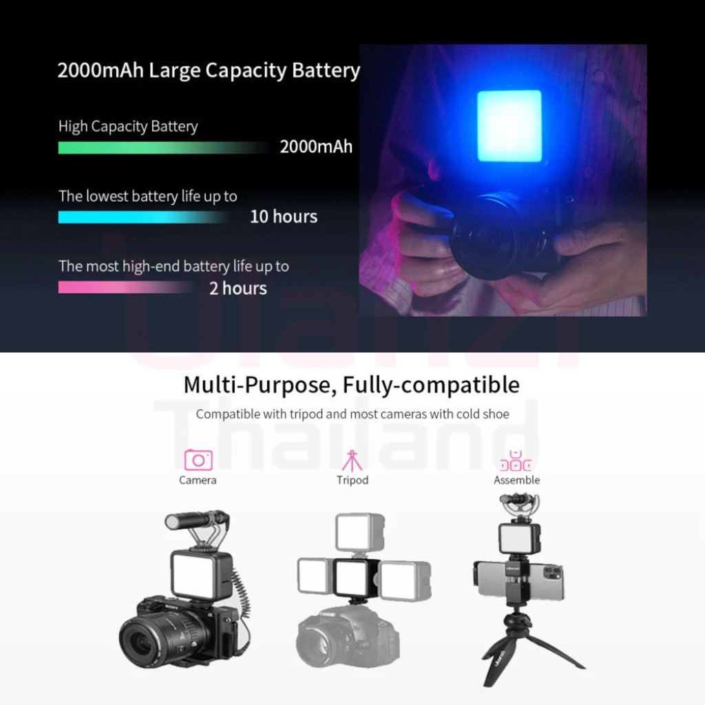 Ulanzi VL49 RGB ไฟ LED สตรีม ไลฟ์สด ถ่ายรูป วิดีโอ ชาร์จได้ ปรับสีได้