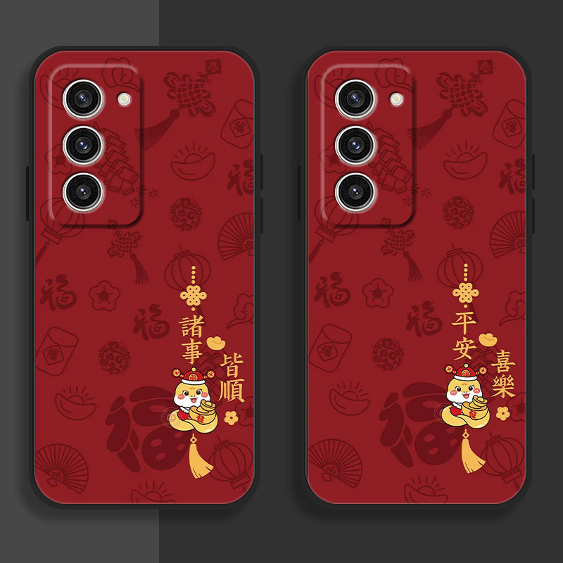 Rich Casing for samsung s23/fe/plus,s24/s25,ultra,s22,s21/fe,s20,s10/lite,s9,s8,s7/edge,f12,f41,f62W