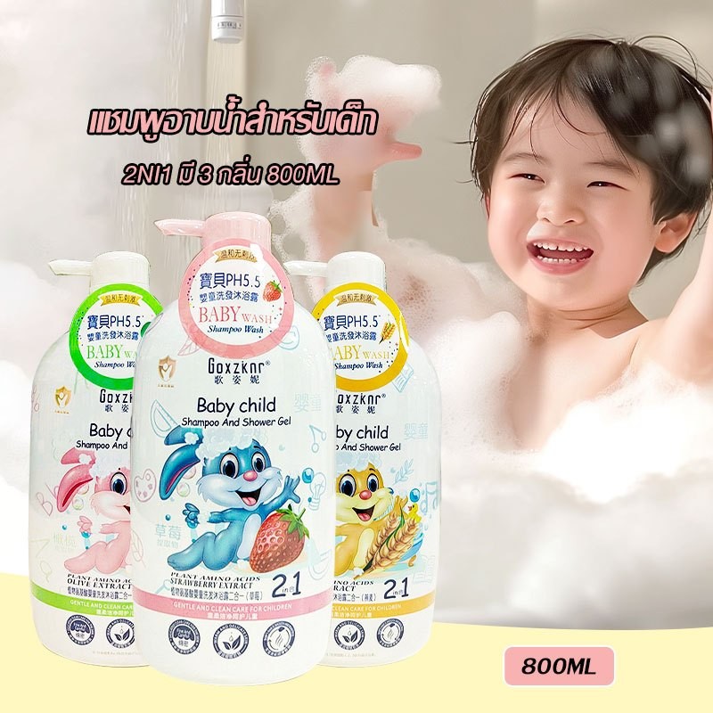 รูปภาพ 8