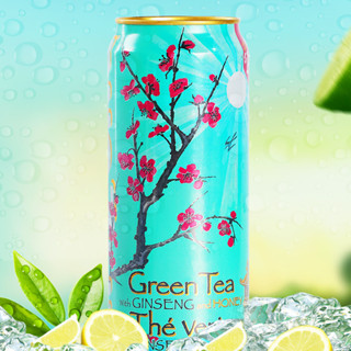 เครื่องดื่มนำเข้าจากอเมริกาเครื่องดื่มชาเย็น Arizona ชาเขียว…