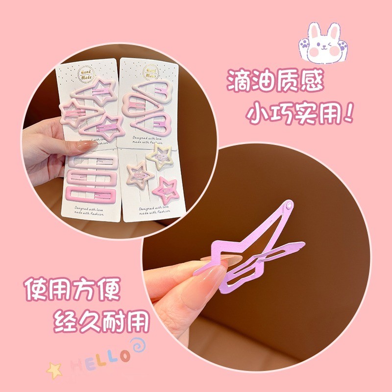 กิ๊บติดผมด้านข้างหน้าม้าดาวสีชมพูแฟชั่นเกาหลี ราคา ถูกที่สุด ดีลบีเคเค แกลเลอรีภาพที่ 5