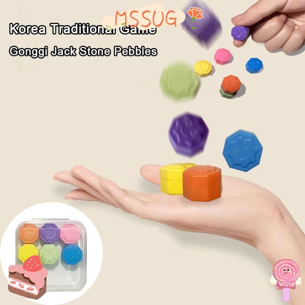 Mssug 6/12pcs 1 กล่องจับหินของเล่น,พลาสติกที่มีสีสัน Gonggi Jack Stone เกม, Hot Pebbles ชุดปาร์ตี้