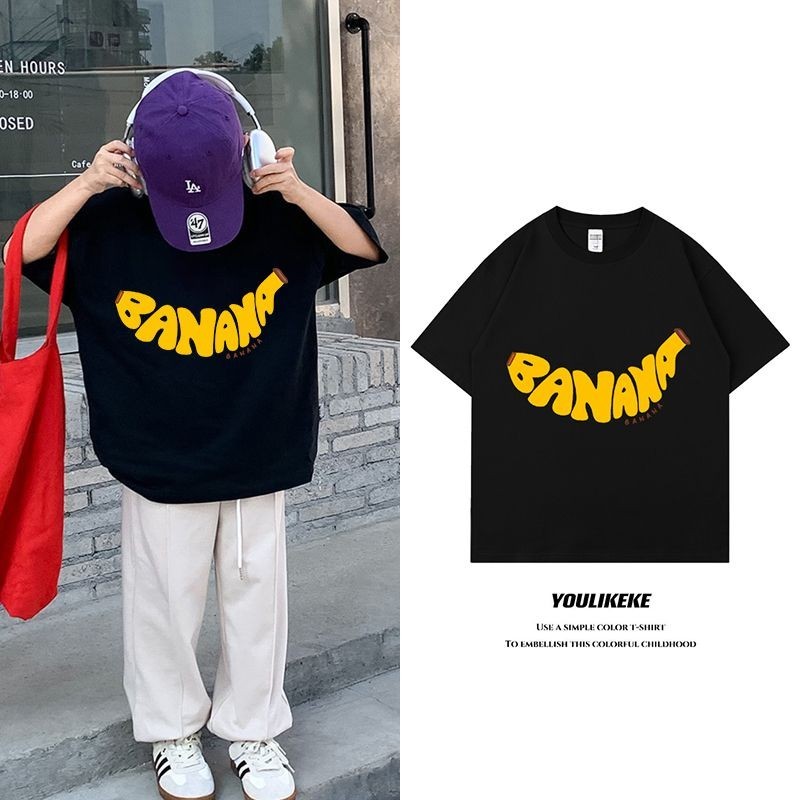 (จัดส่งตลอด 24 ชั่วโมง)(10-40กก.) ผ้าฝ้าย 100% บางเสื้อยืดน่ารักตัวอักษรกล้วยพิมพ์ท็อปส์แฟชั่นUnisexสาวเด็กฤดูร้อนสวมใส่