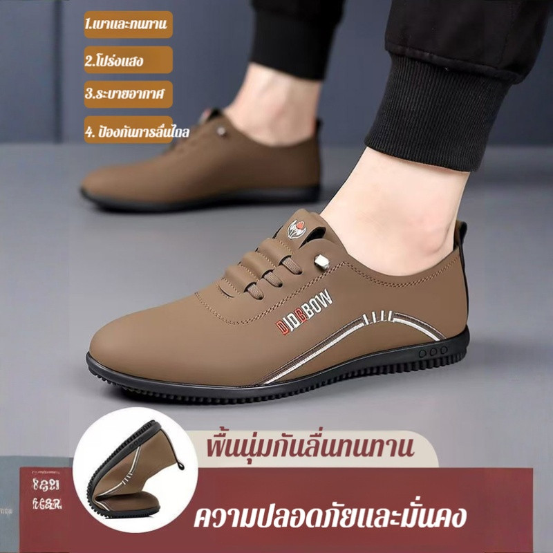【ของแท้ 100%】รองเท้าหนังสไตล์อังกฤษแมทช์ง่าย  รองเท้าหนังคัทชูแบบสวม แบบเรียบ ทางการ สวมใส่ง่าย ธุรกิจใหม่รองเท้าหนังลําลองชี้รองเท้าหนังระบายอากาศผู้ชาย