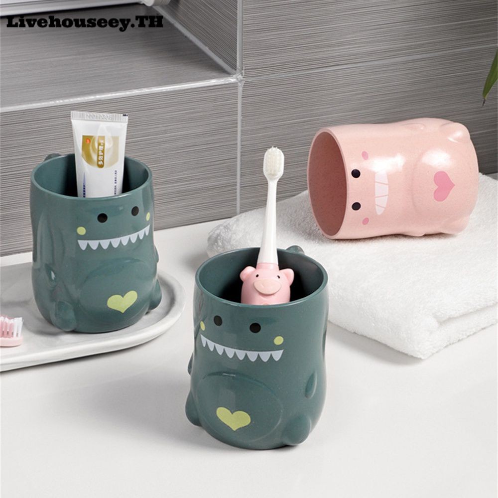 Livehouseey ถ้วยบ้วนปากไดโนเสาร์น่ารัก ถ้วยแปรงสีฟัน แก้วน้ำในห้องน้ำ แก้วใส่นม ถ้วยน้ำสำหรับใช้ในบ้าน แก้วน้ำสำหรับอาบน้ำ สร้างสรรค์สำหรับเด็ก แปรงฟัน แก้วน้ำยาบ้วนปาก