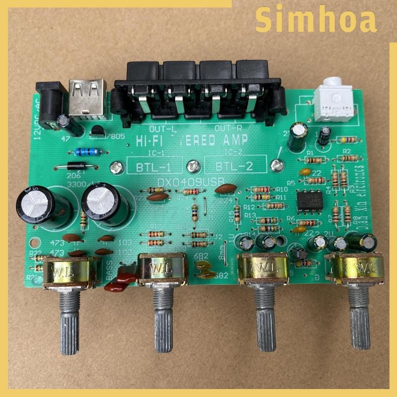 [SIMHOA] 100w DX0409 DC 12V 2 Channel Digital Power Audio Stereo Amplifier Board